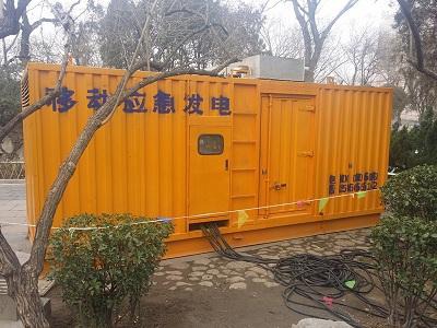 船山柴油发电机维修保养工作要做哪些